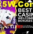 Ofertas Exclusivas 511Bet