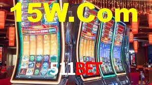 Tournaments 511Bet